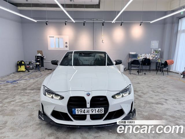 BMW M4 M4 Convertible Competition M xDrive — пробег 48 000 км — фото 3 из 5