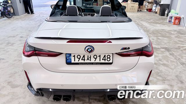 BMW M4 M4 Convertible Competition M xDrive — пробег 48 000 км — фото 4 из 5