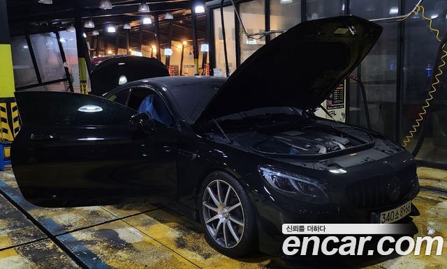 Mercedes-Benz S-Class из Кореи Encar