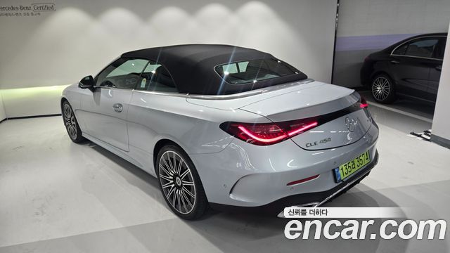 Mercedes-Benz CLE-Class из Кореи Encar
