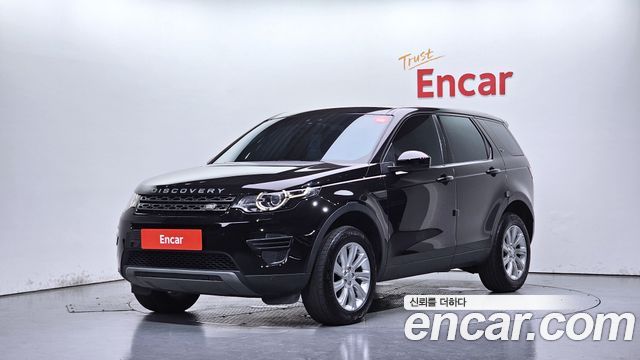 Land Rover Discovery Sport из Кореи Encar