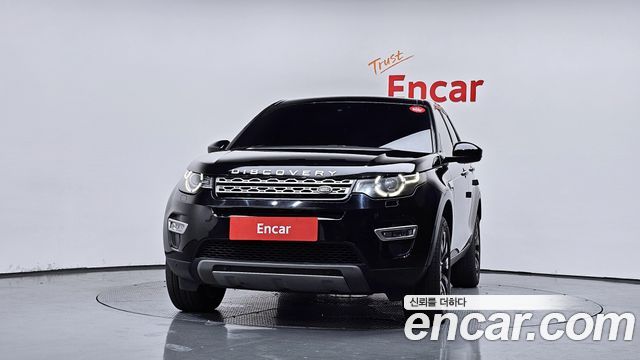 Land Rover Discovery Sport 2.0 TD4 HSE Luxury — пробег 125 615 км — фото 3 из 5