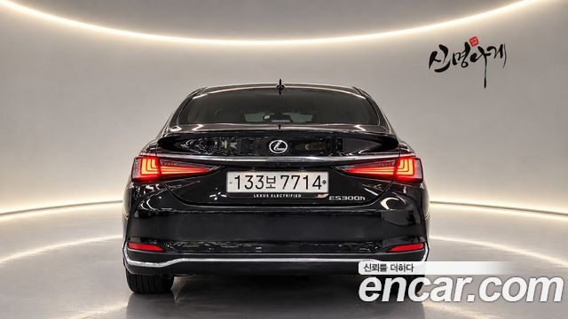 Lexus ES Executive — пробег 33 086 км — фото 4 из 5