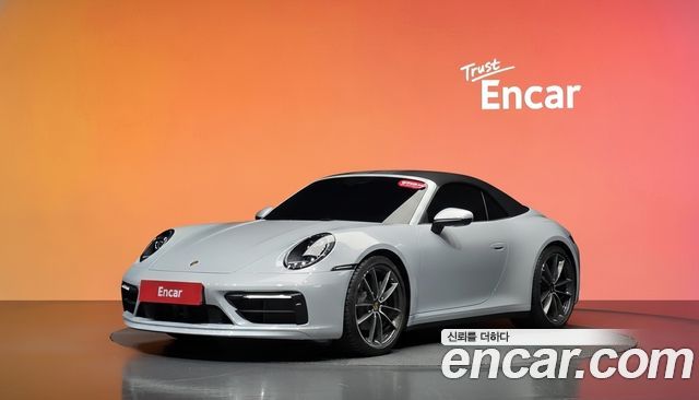 Porsche 911 из Кореи Encar