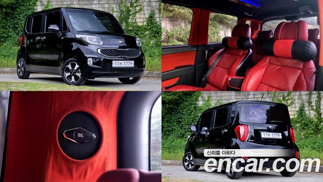 Kia RAY из Кореи Encar