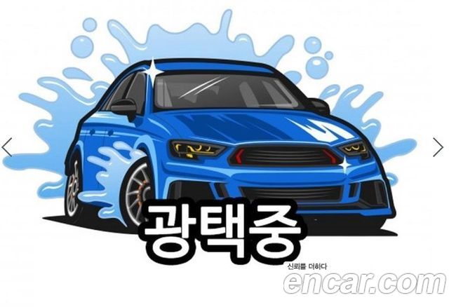 Ford Mustang из Кореи Encar