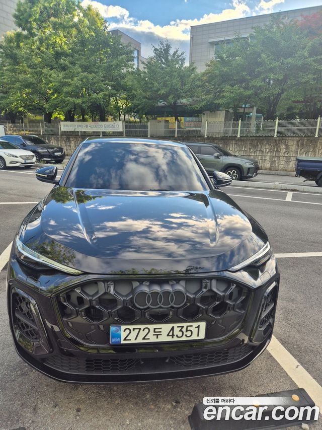 Audi Q5 из Кореи Encar