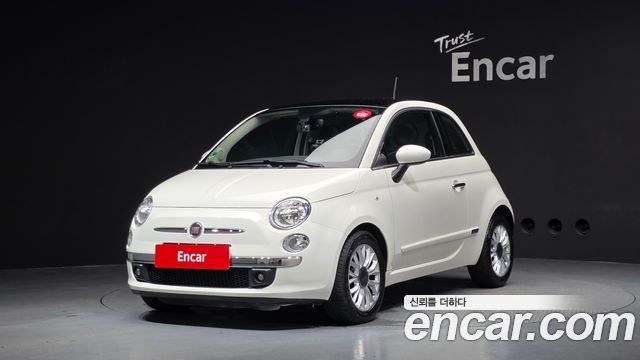 Fiat 500 из Кореи Encar