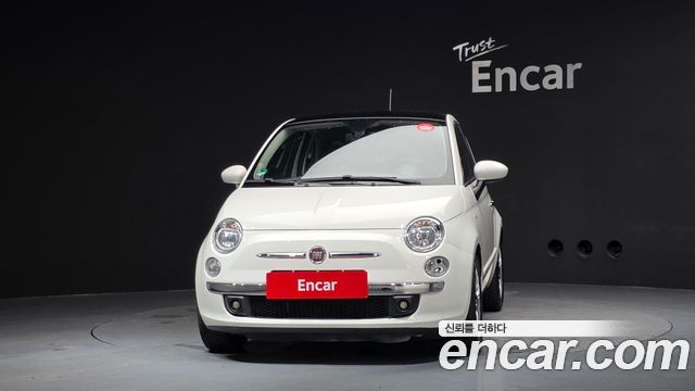 Fiat 500 из Кореи Encar