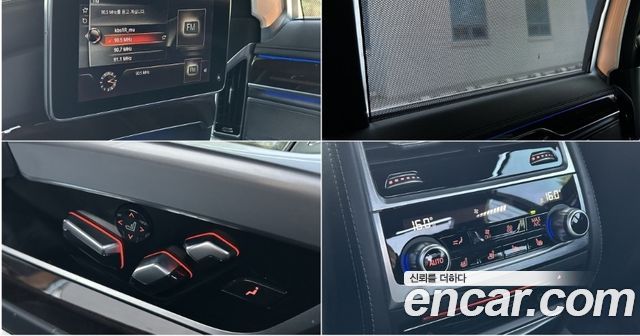 BMW 7-Series из Кореи Encar
