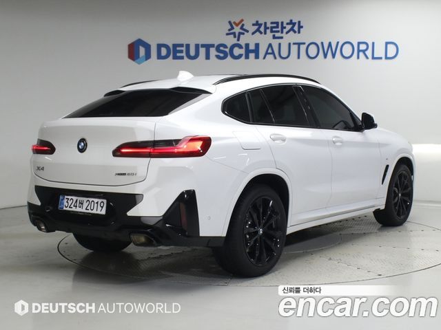 BMW X4 xDrive20i M Sport Pro Special Edition — пробег 6 437 км — фото 2 из 5