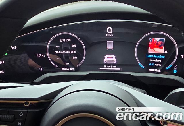 Porsche Taycan из Кореи Encar