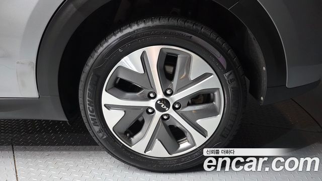 Kia Niro из Кореи Encar
