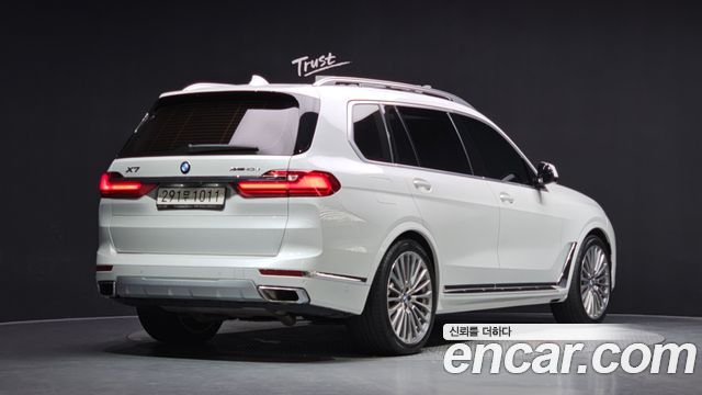 BMW X7 из Кореи Encar
