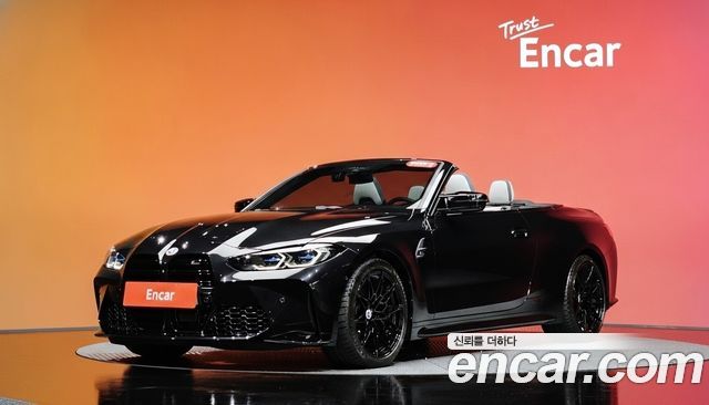 BMW M4 M4 Convertible Competition M xDrive — пробег 18 331 км — фото 1 из 5