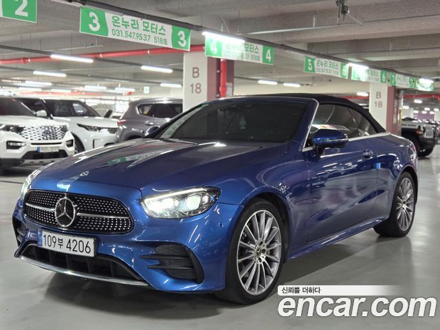 Mercedes-Benz E-Class из Кореи Encar