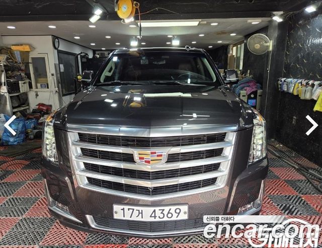 Cadillac Escalade из Кореи Encar