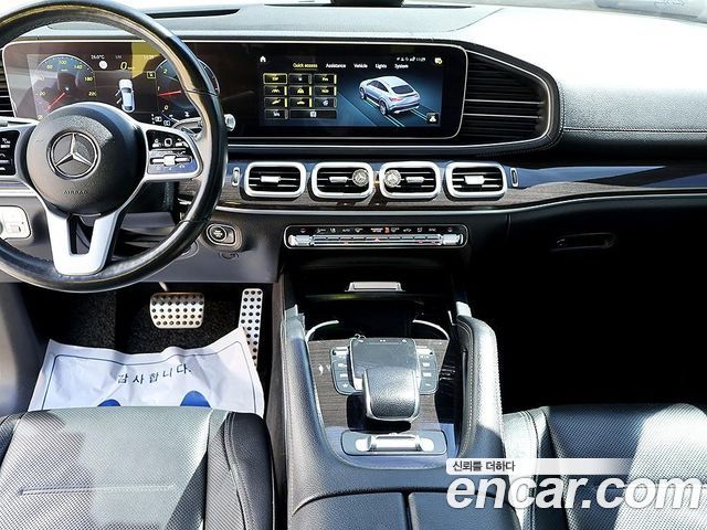 Mercedes-Benz GLE-Class из Кореи Encar