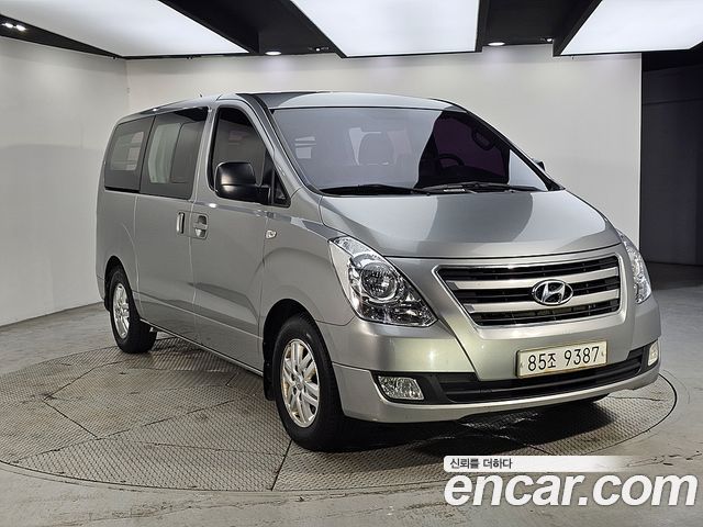 Hyundai Starex из Кореи Encar