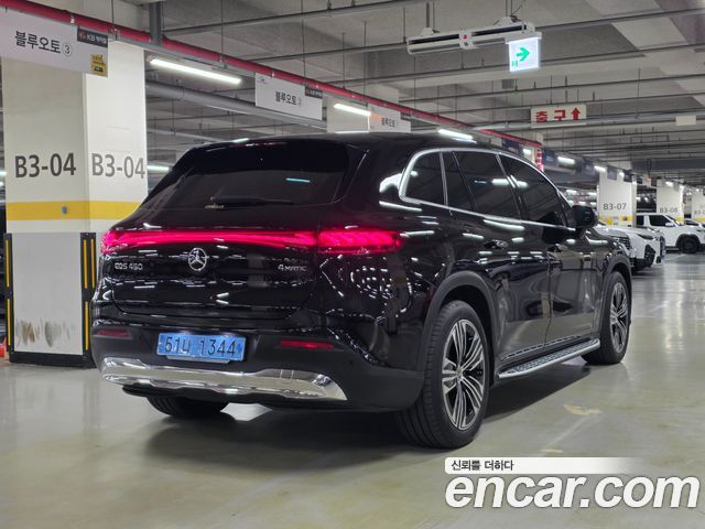 Mercedes-Benz EQS EQS450 4MATIC — пробег 12 000 км — фото 4 из 5