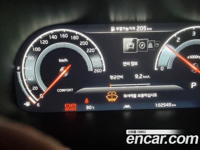 Kia K9 3.3 T-GDI AWD Grand Masters — пробег 102 700 км — фото 5 из 5