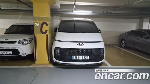 Hyundai Staria из Кореи Encar