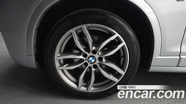 BMW X3 xDrive 20d M Aerodynamic — пробег 134 600 км — фото 5 из 5