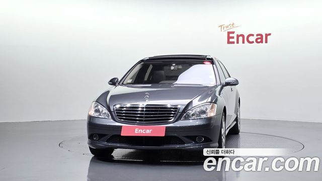 Mercedes-Benz S-Class из Кореи Encar