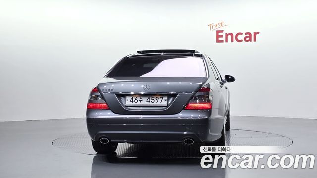 Mercedes-Benz S-Class из Кореи Encar