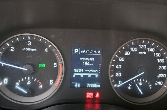 Hyundai Tucson Diesel 2.0 2WD Modern — пробег 77 316 км — фото 5 из 5