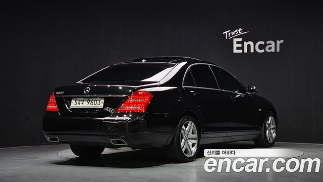 Mercedes-Benz S-Class из Кореи Encar