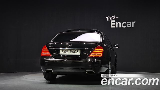 Mercedes-Benz S-Class из Кореи Encar