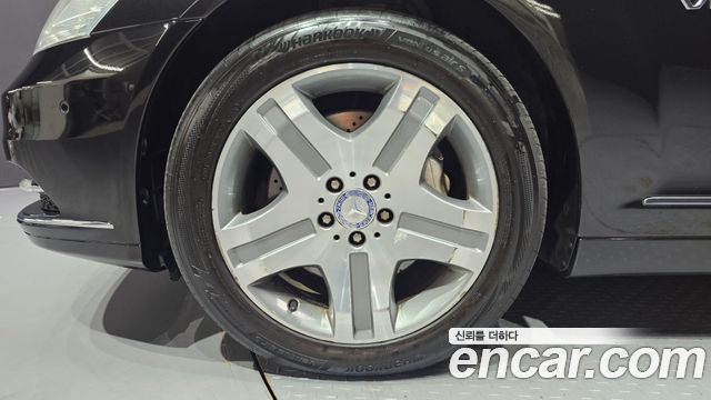 Mercedes-Benz S-Class из Кореи Encar