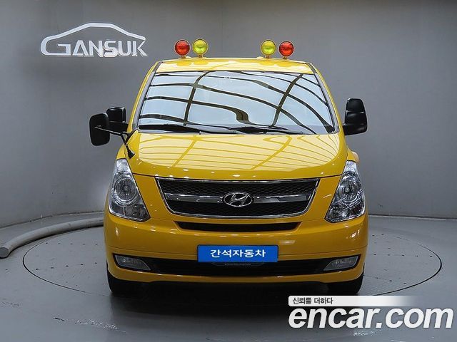 Hyundai Starex из Кореи Encar