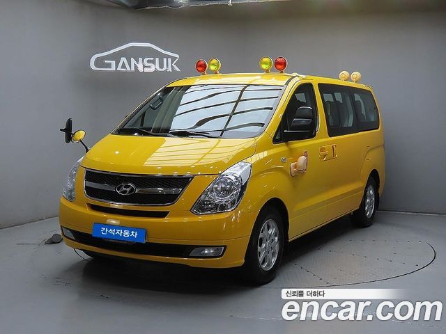 Hyundai Starex из Кореи Encar