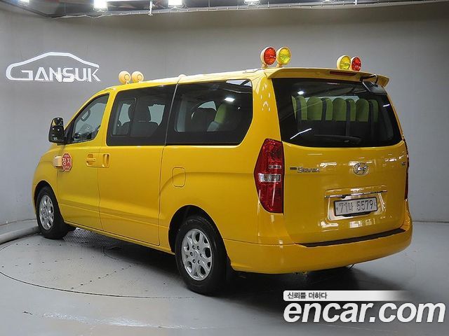 Hyundai Starex из Кореи Encar