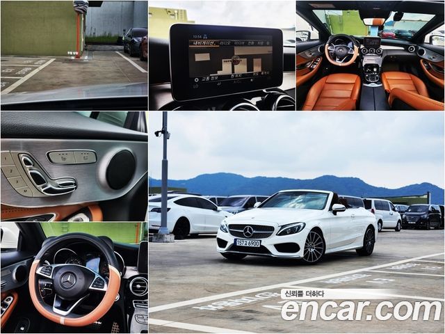 Mercedes-Benz C-Class из Кореи Encar