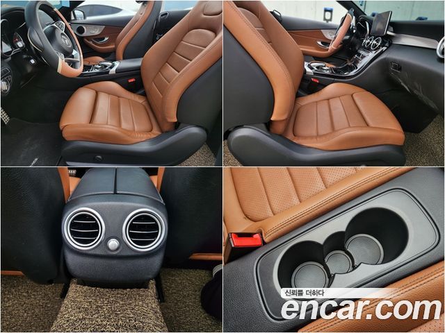 Mercedes-Benz C-Class из Кореи Encar