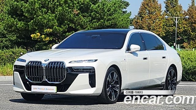 BMW 7-Series 750e xDrive M Sport — пробег 45 059 км — фото 1 из 5