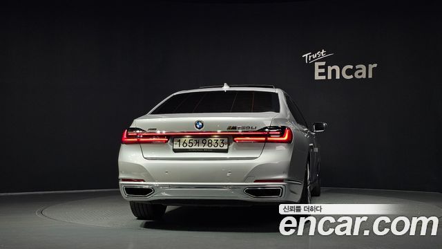 BMW 7-Series из Кореи Encar