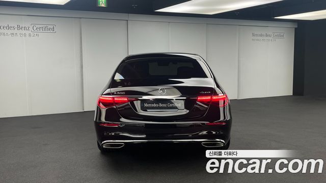 Mercedes-Benz S-Class из Кореи Encar