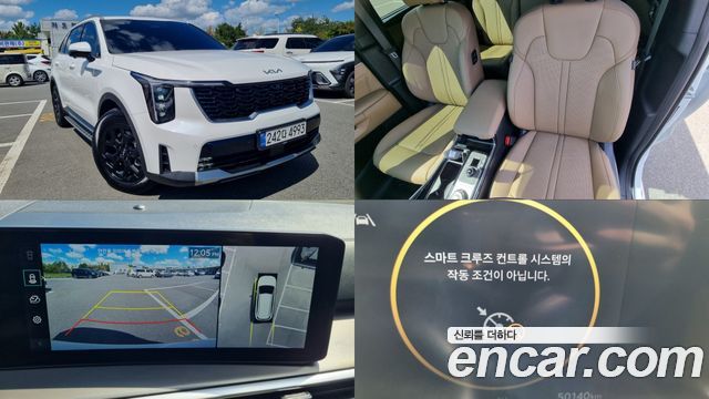 Kia Sorento из Кореи Encar