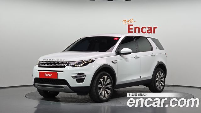 Land Rover Discovery Sport 2.0 TD4 HSE Luxury — пробег 94 269 км — фото 1 из 5