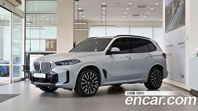 BMW X5 xDrive 30d M Sport — пробег 16 965 км — фото 1 из 5