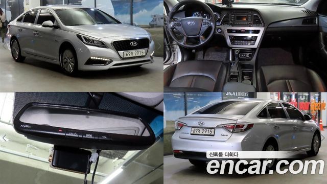 Hyundai Sonata 2.0 HEV Modern — пробег 138 212 км — фото 1 из 5