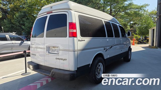 Chevrolet Express Van из Кореи Encar