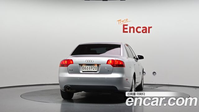 Audi A4 из Кореи Encar