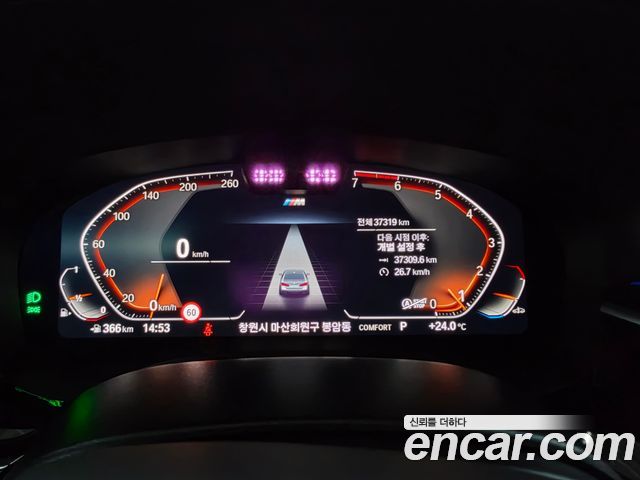 BMW 5-Series из Кореи Encar