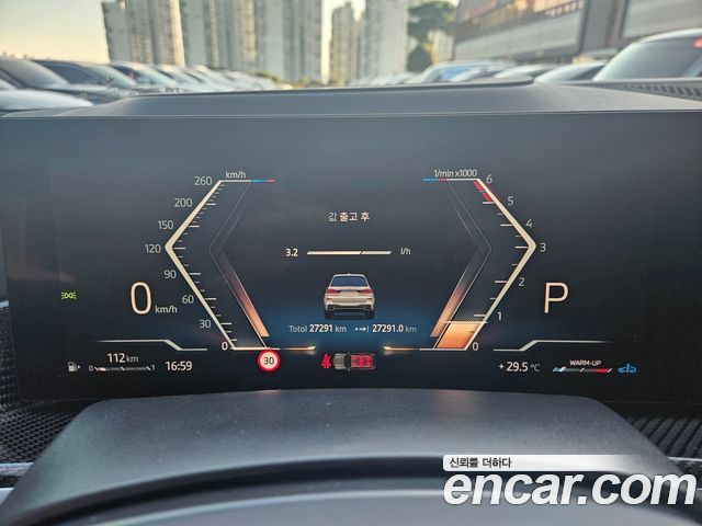 BMW X7 из Кореи Encar