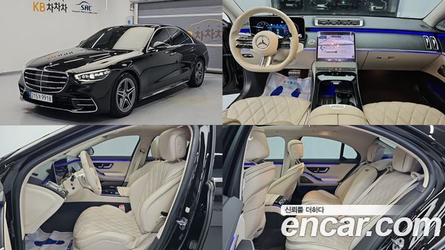 Mercedes-Benz S-Class из Кореи Encar